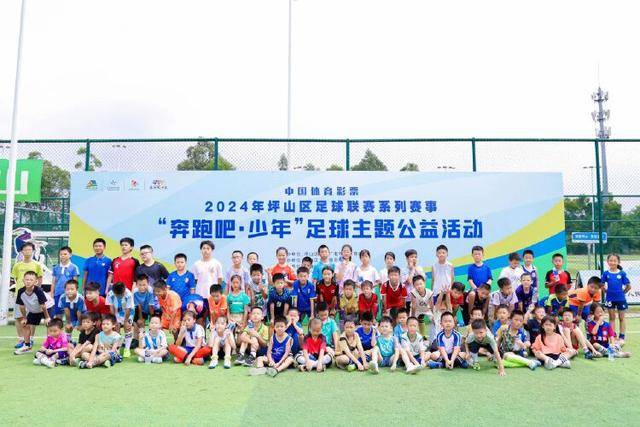 吕孟洋的留洋之旅：从巴萨到西班牙人的新起点